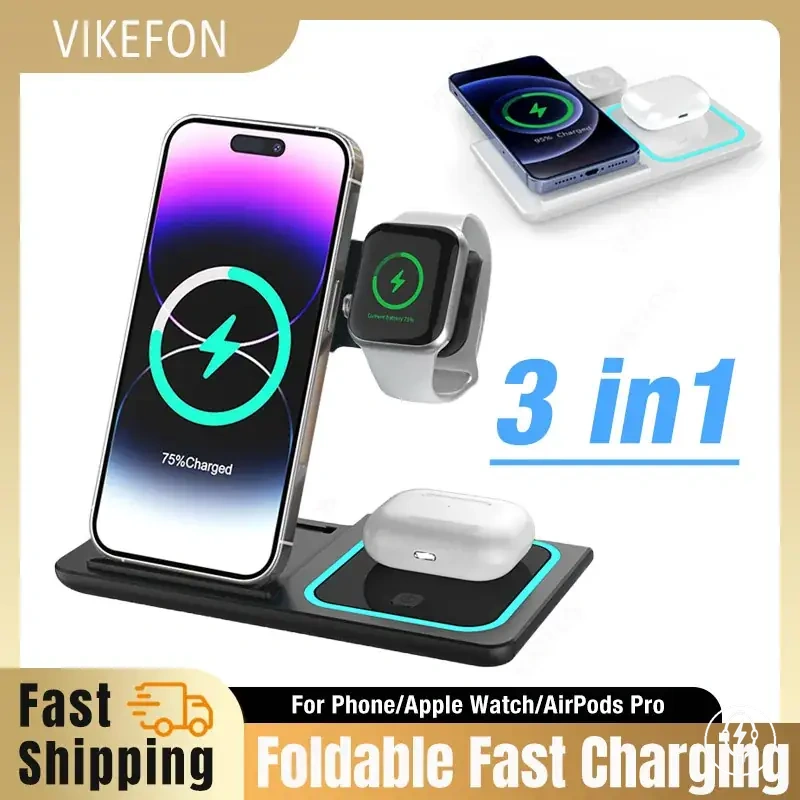 حامل شاحن لاسلكي LED قابل للطي لـ iPhone وApple Watch وAirPods