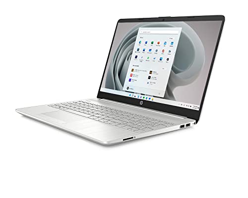 Ordinateur portable HP 2022 le plus récent