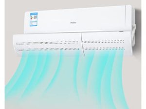 LIANAI SUIYUAN Type de suspension évolutive Climatisation