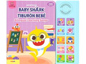 Baby Shark Anglais Espagnol Chansons d'apprentissage bilingues