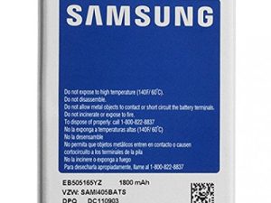 Batterie Samsung EB505165YZ pour Samsung i405 Stratosphere