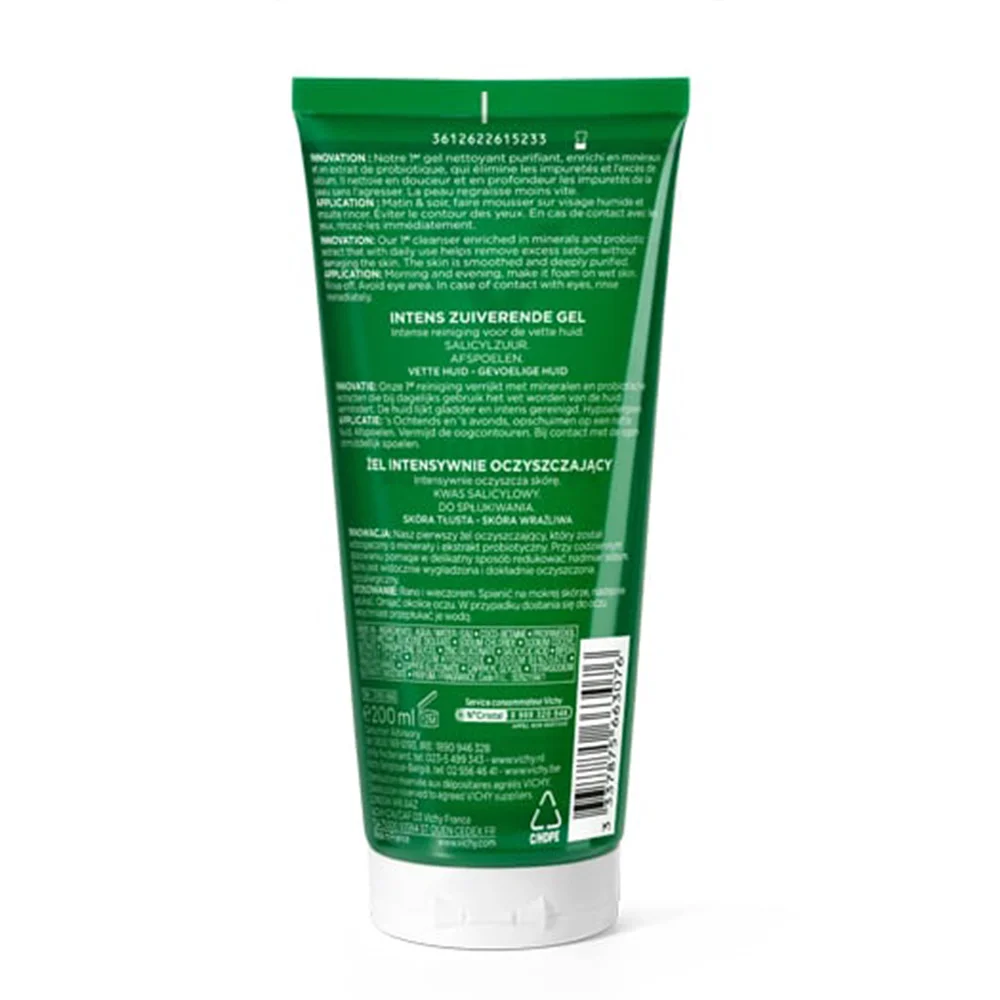 Image du produit