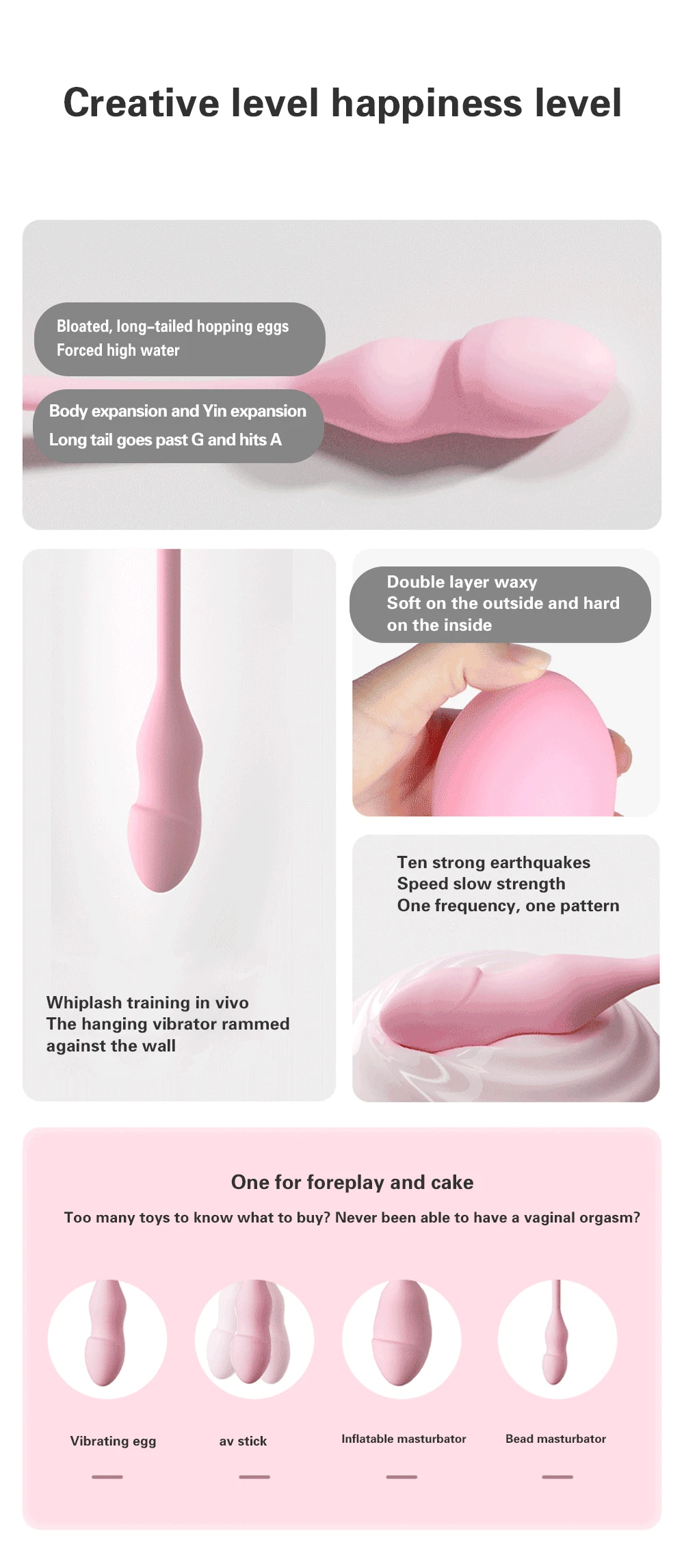 Vibromasseur gonflable sans fil