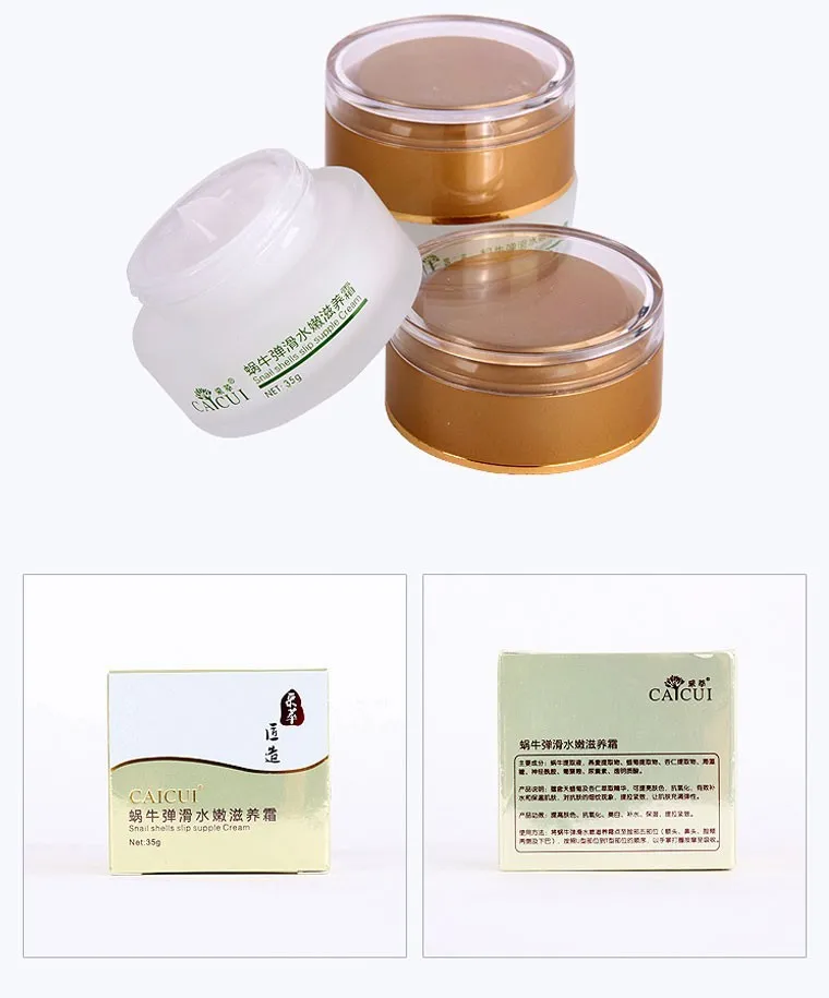 CAICbiomomo-crème à base d'escargot