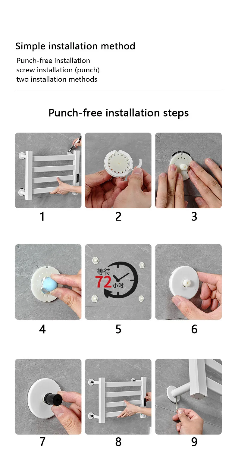 Installation