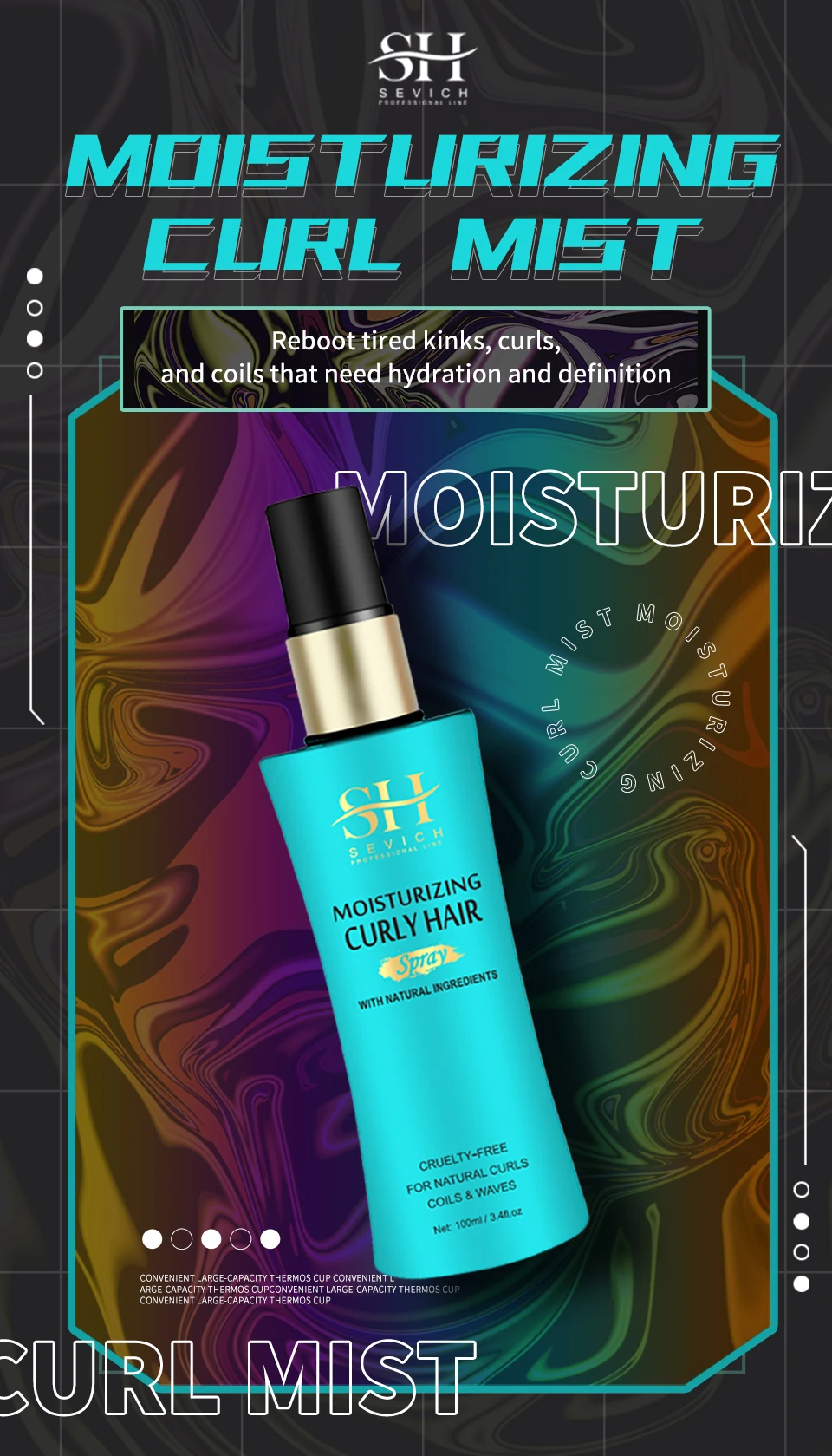 Produit