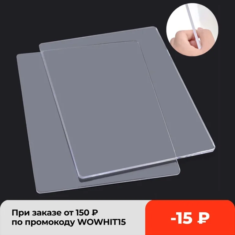 Top Vente