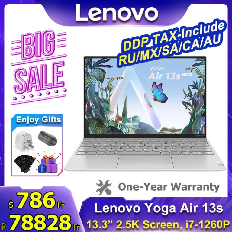 Top Vente