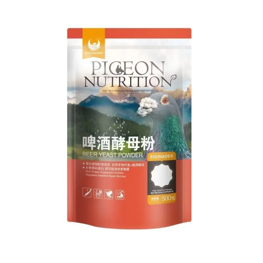 « Poudre de levure de bière de pigeon » – Test et Avis