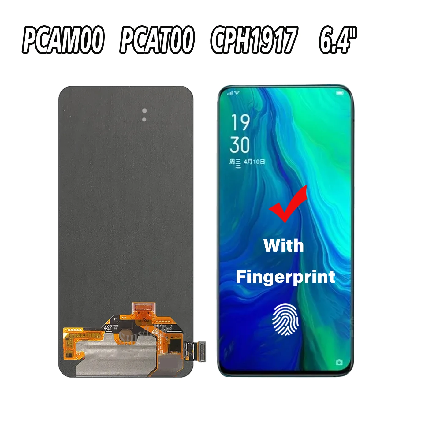 Image du produit