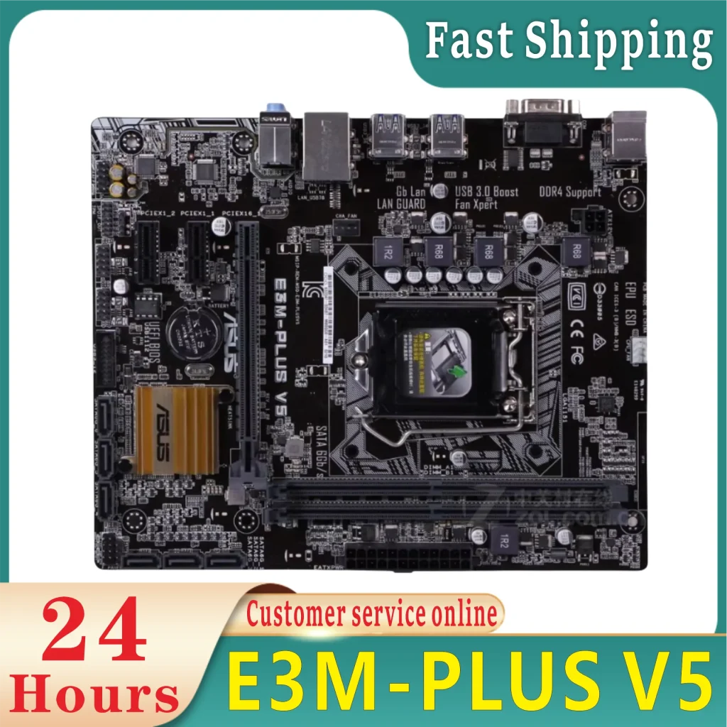 Bali E3M-PLUS V5: Kit carte mère Intel Xeon/i3/i5/i7 – Test et Avis