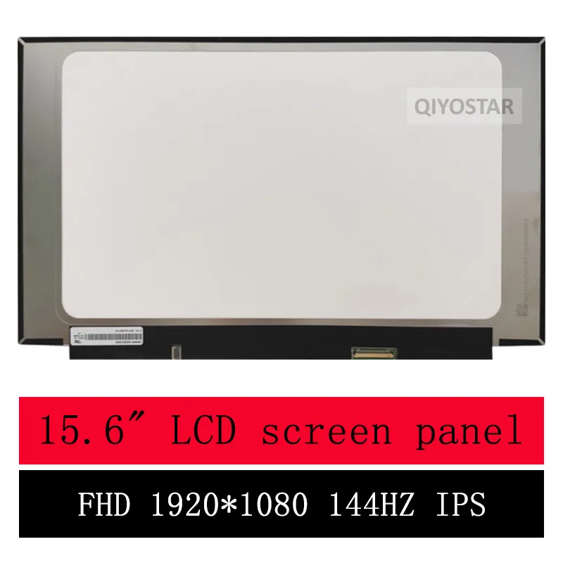 Écran LCD Full HD pour ordinateurs portables. – Test et Avis
