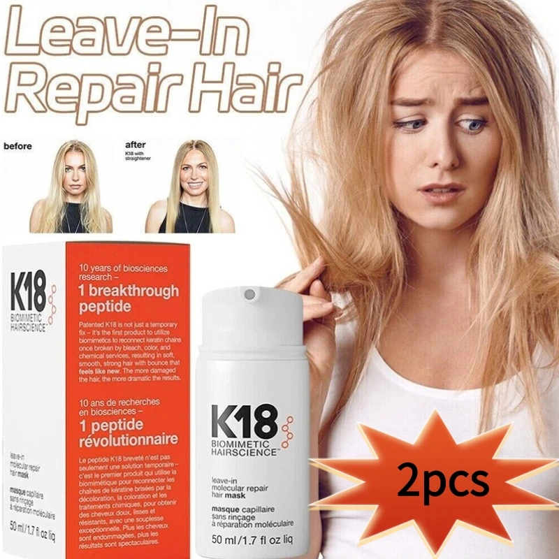 « Masque capillaire réparateur sans rinçage K18 » – Test et Avis